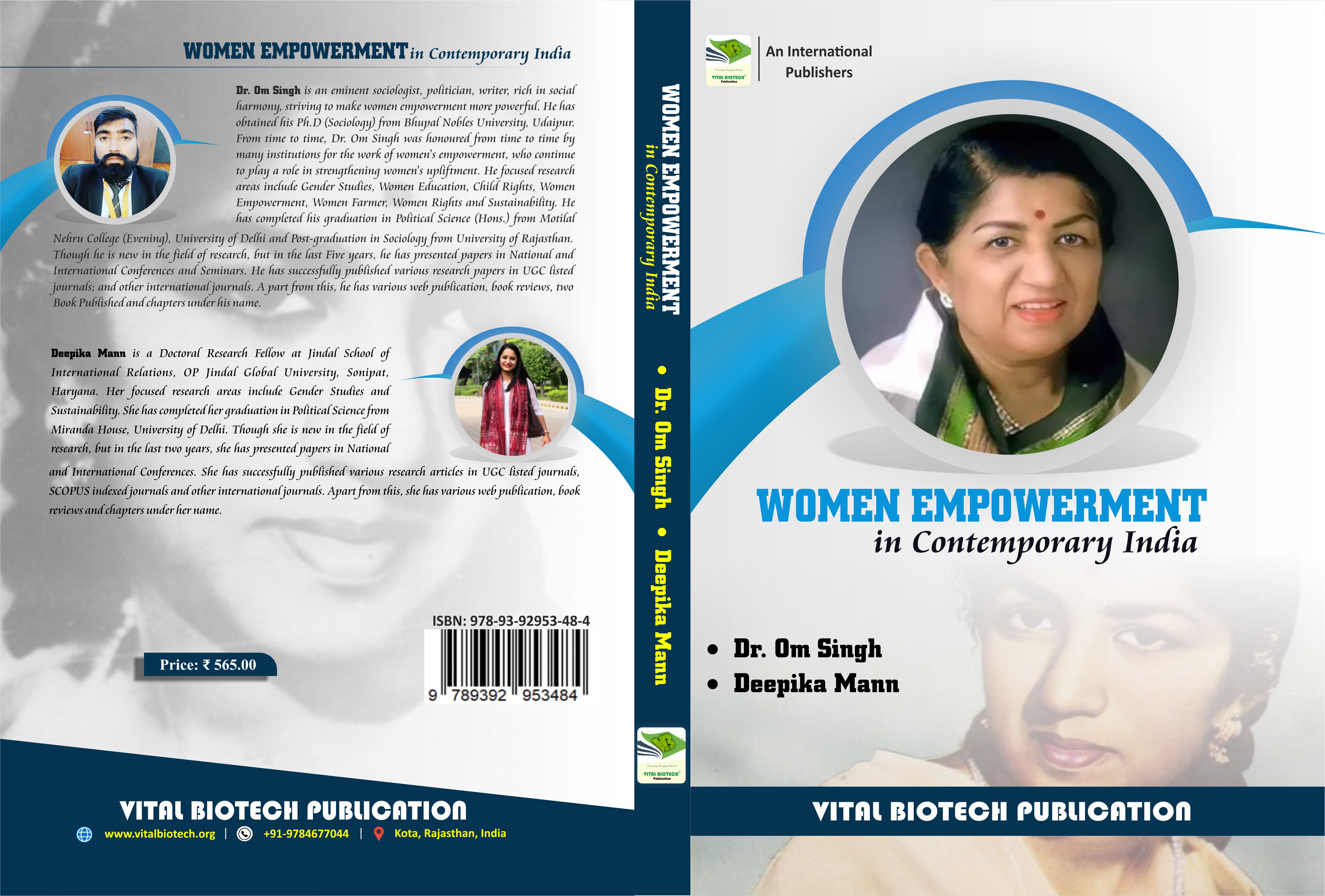 book cover page